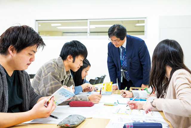 特別活動・総合的な学習の時間の理論と方法