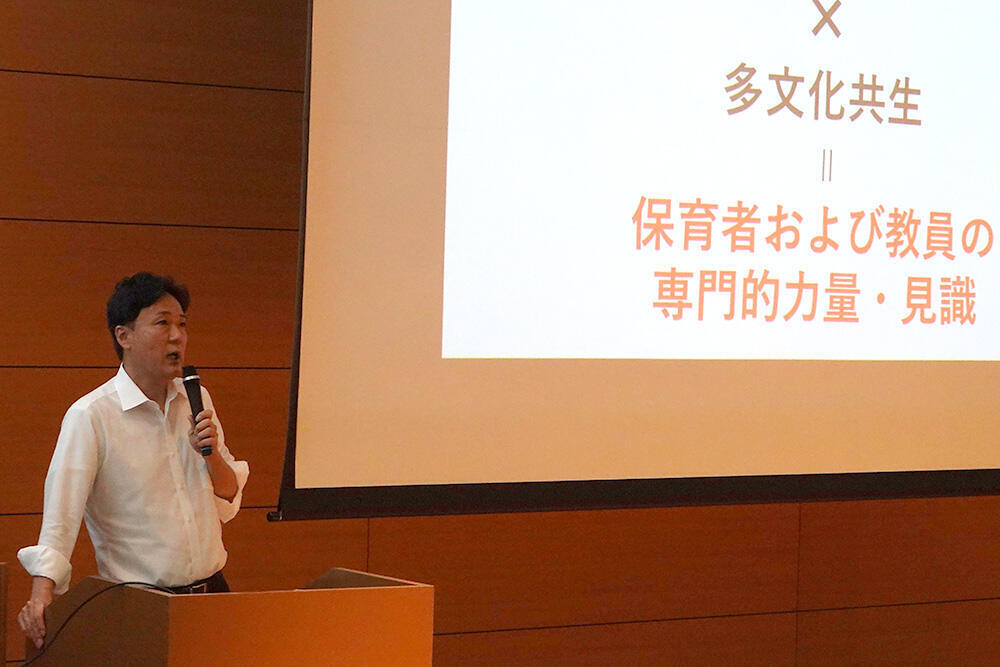 村田久学科長による講演