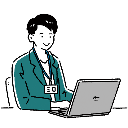 一般企業・行政