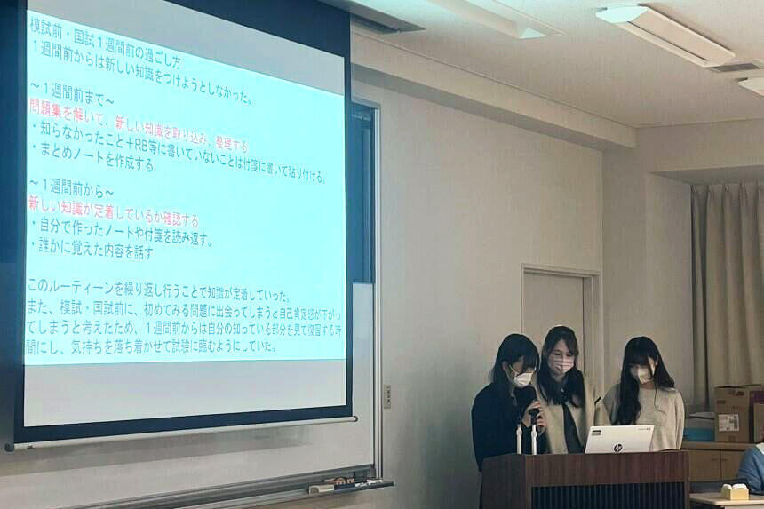 4年生から3年生へのメッセージ