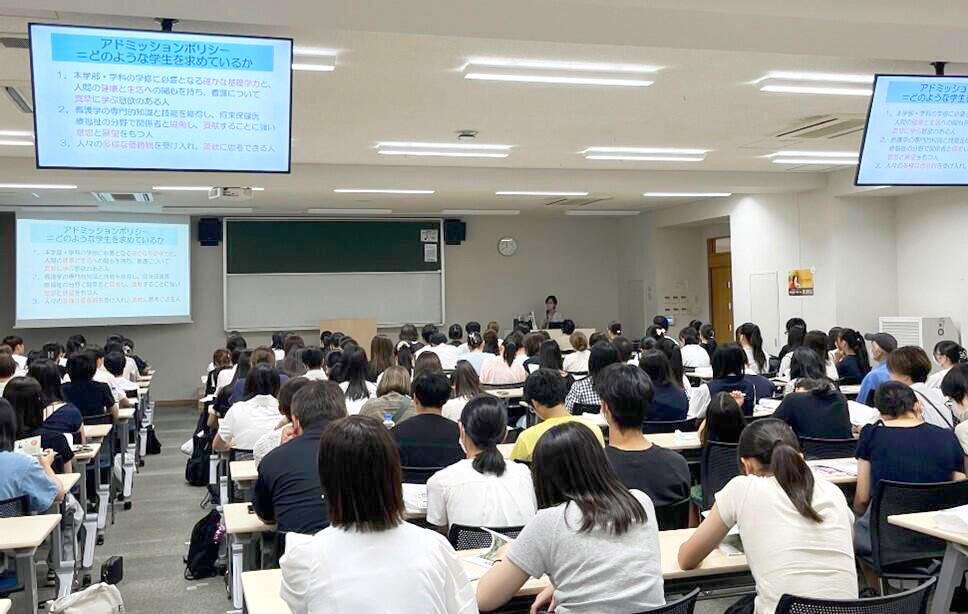 全体会と学科紹介