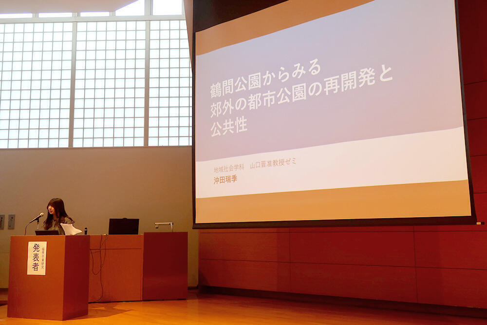 沖田さん