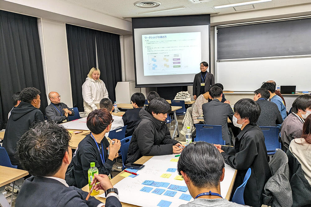 全体討議の様子1