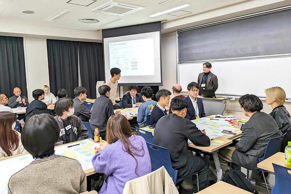 全体討議の様子2