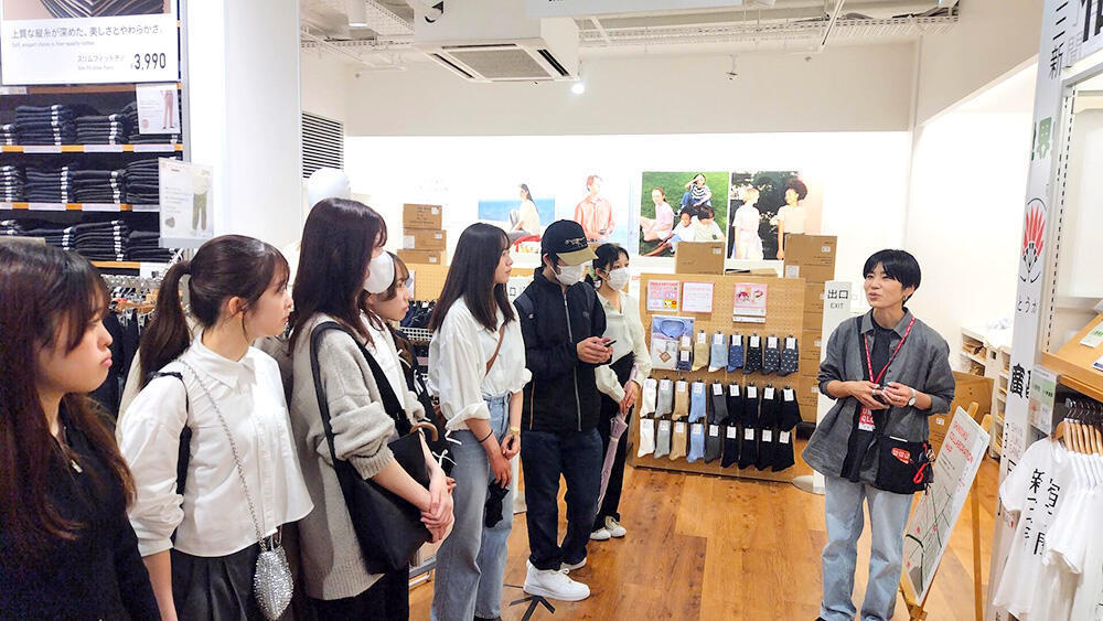 ユニクロ新宿三丁目店