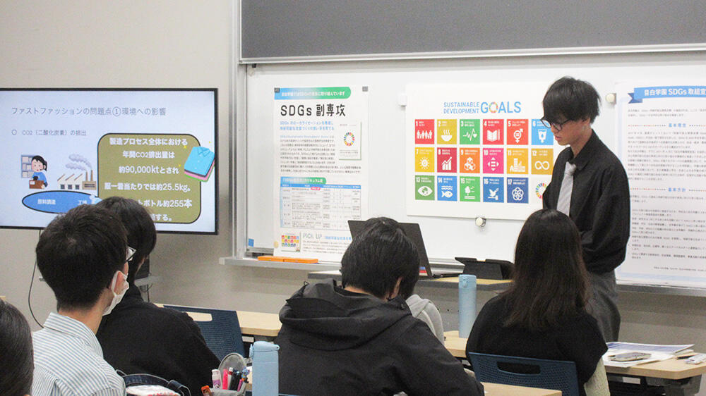 石田ゼミ(児童教育学科)