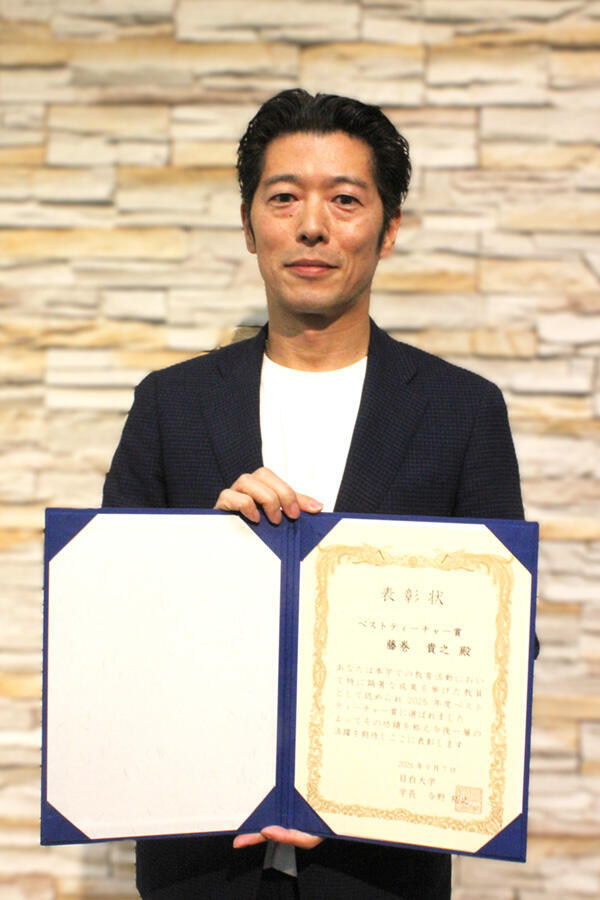 藤巻 貴之