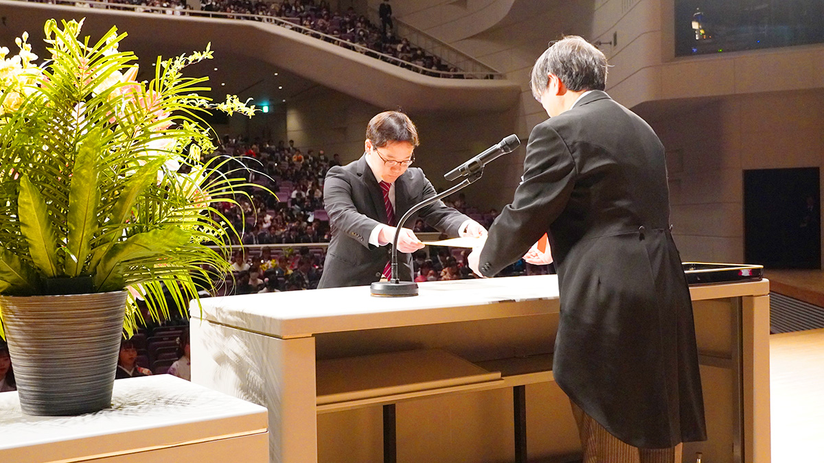 学位記の授与