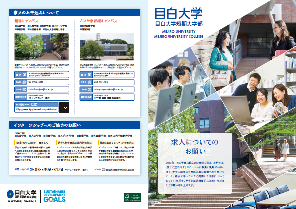 表1表4