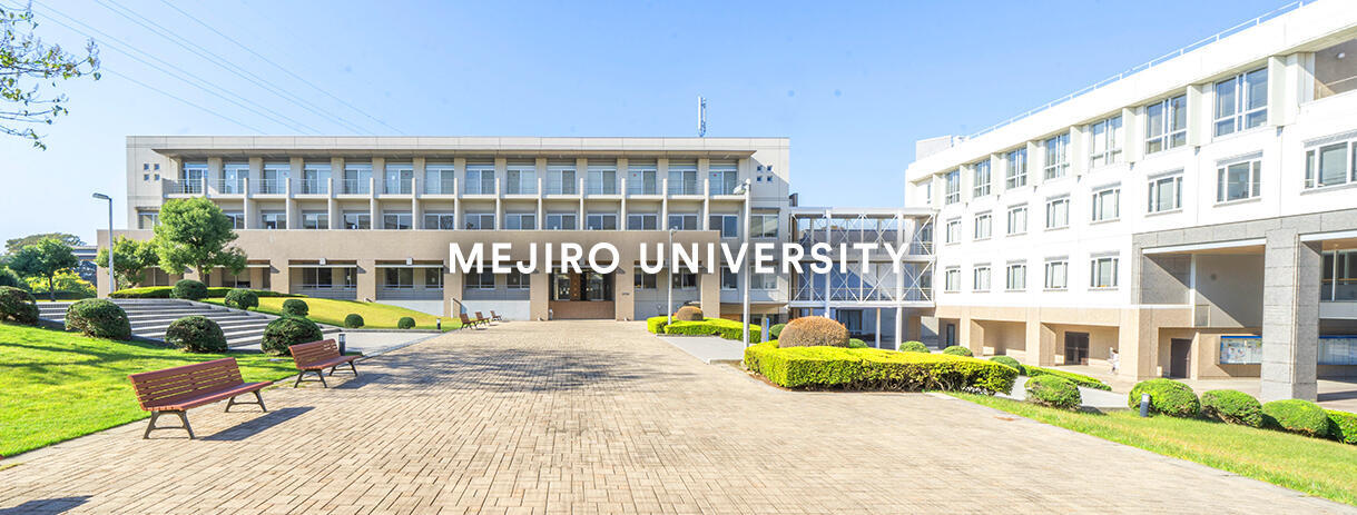MEJIRO UNIVERSITY