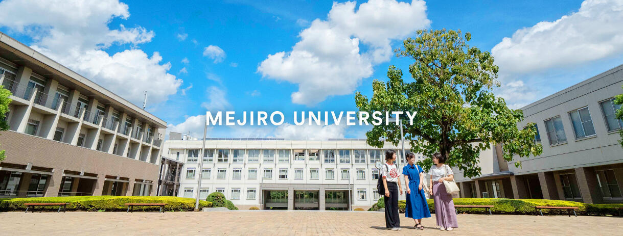 MEJIRO UNIVERSITY