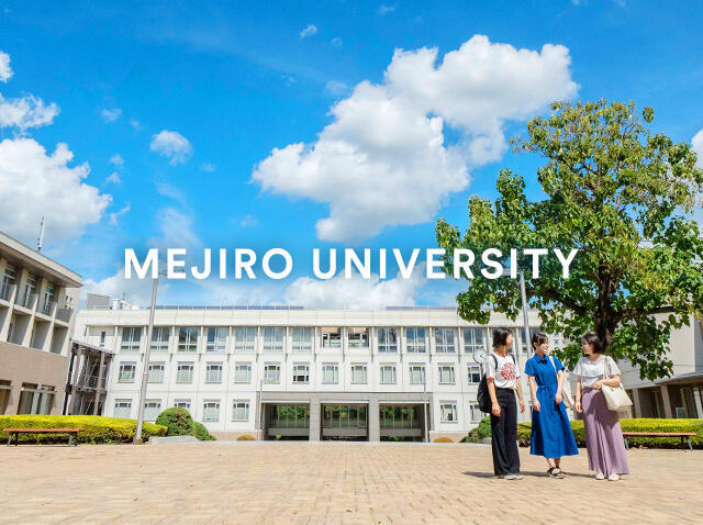 MEJIRO UNIVERSITY