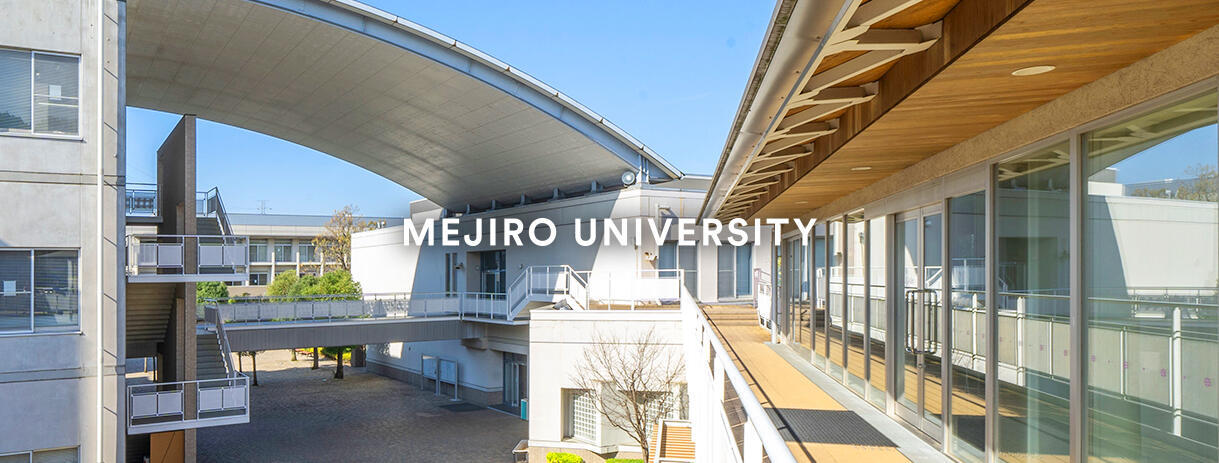 MEJIRO UNIVERSITY