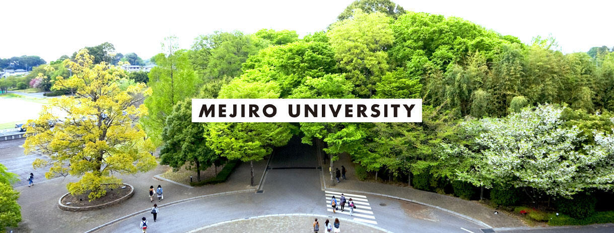 MEJIRO UNIVERSITY