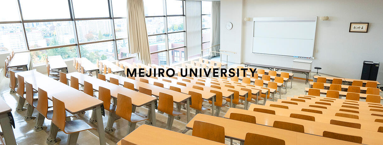 MEJIRO UNIVERSITY