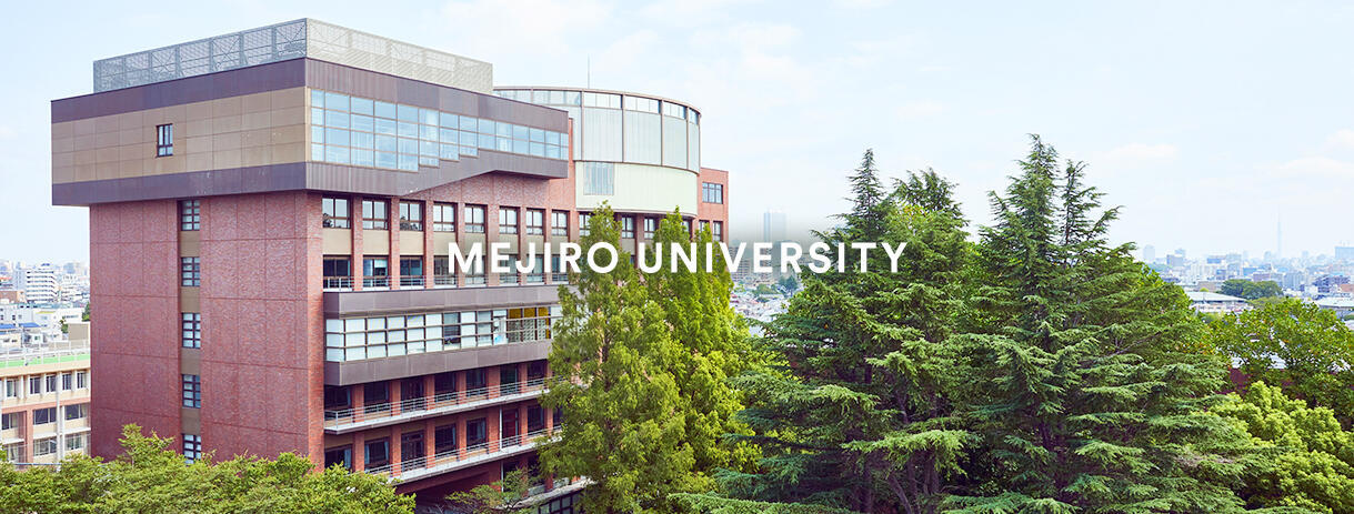 MEJIRO UNIVERSITY