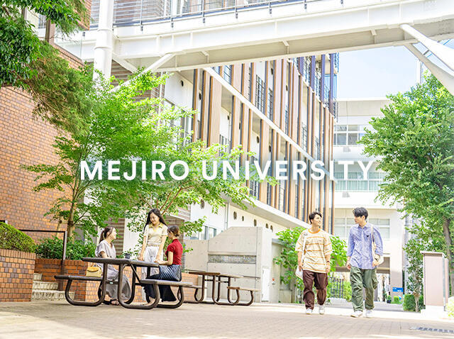 MEJIRO UNIVERSITY