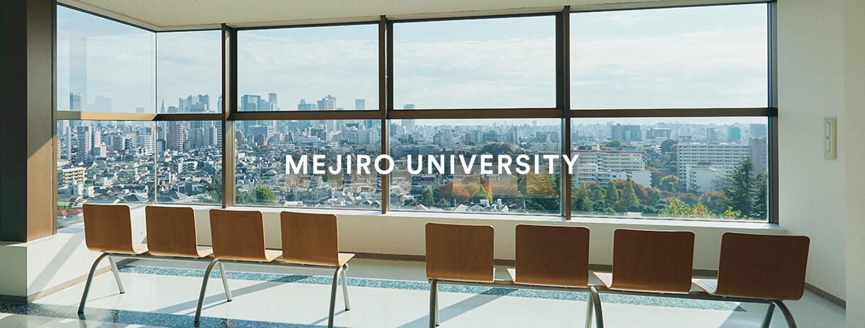 MEJIRO UNIVERSITY