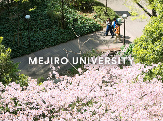 MEJIRO UNIVERSITY