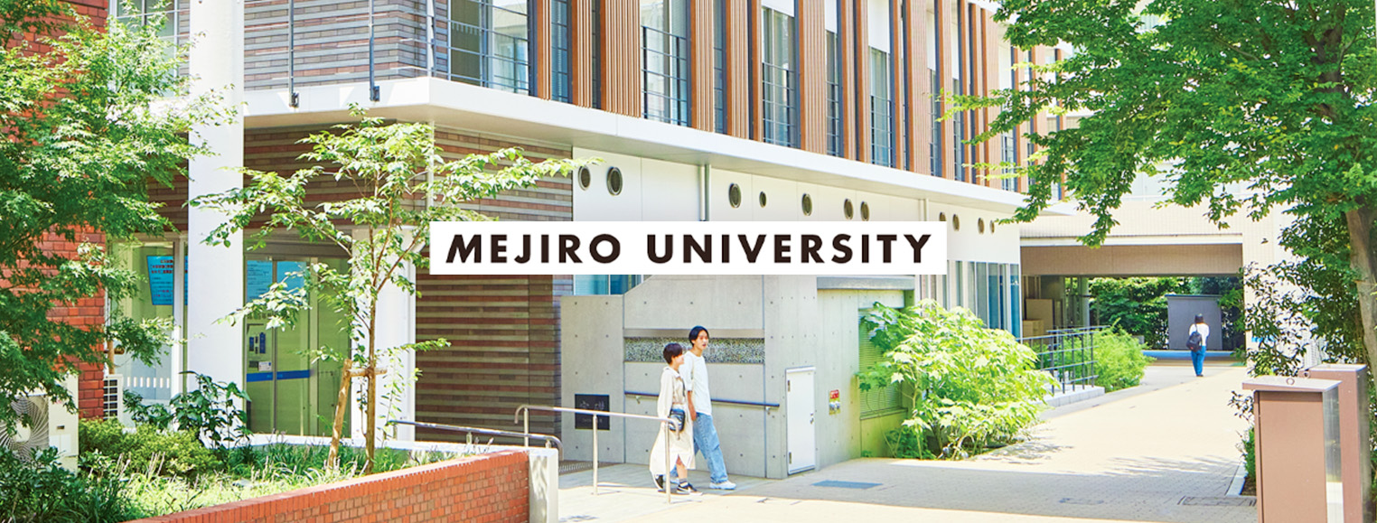 MEJIRO UNIVERSITY