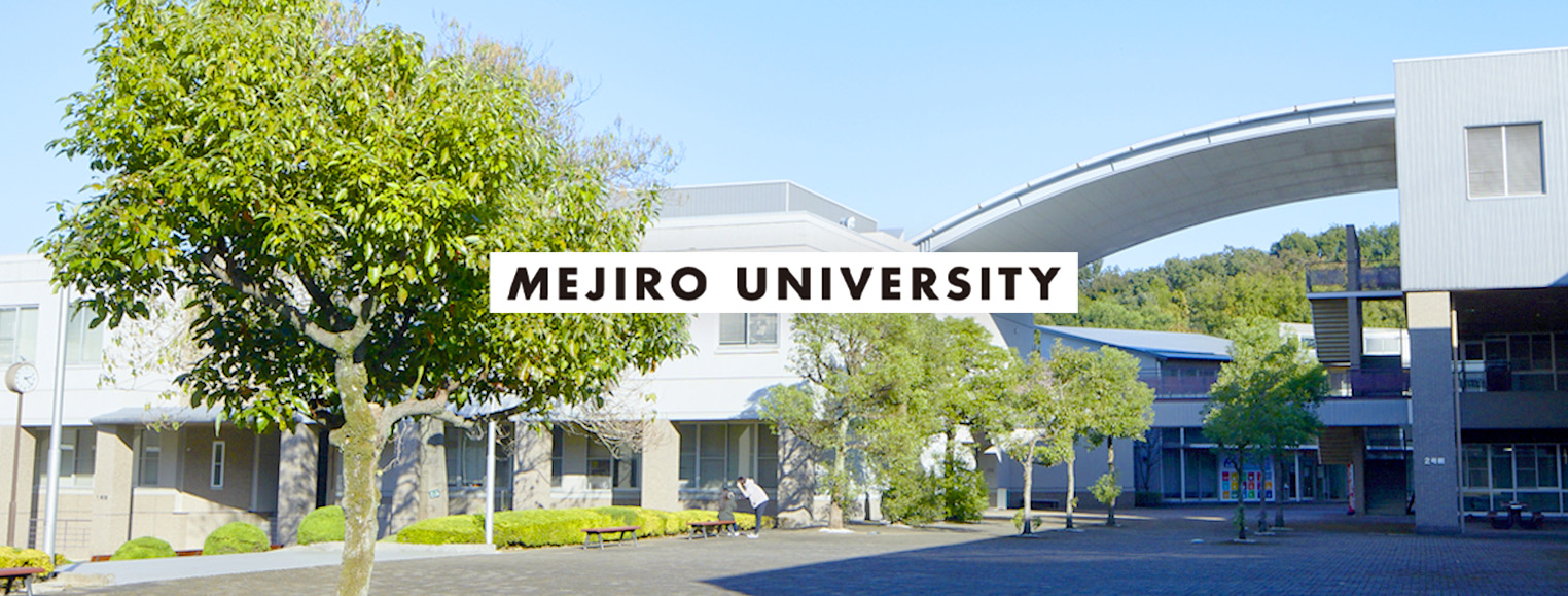 MEJIRO UNIVERSITY