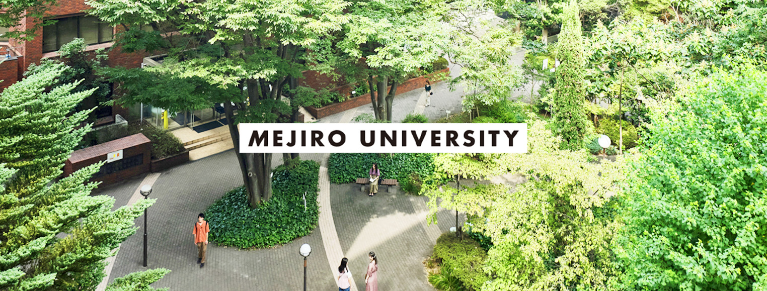 MEJIRO UNIVERSITY