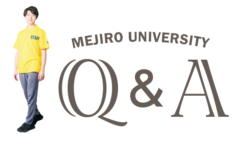 キャンパスライフ　Q&A