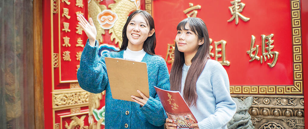 中国語学科1