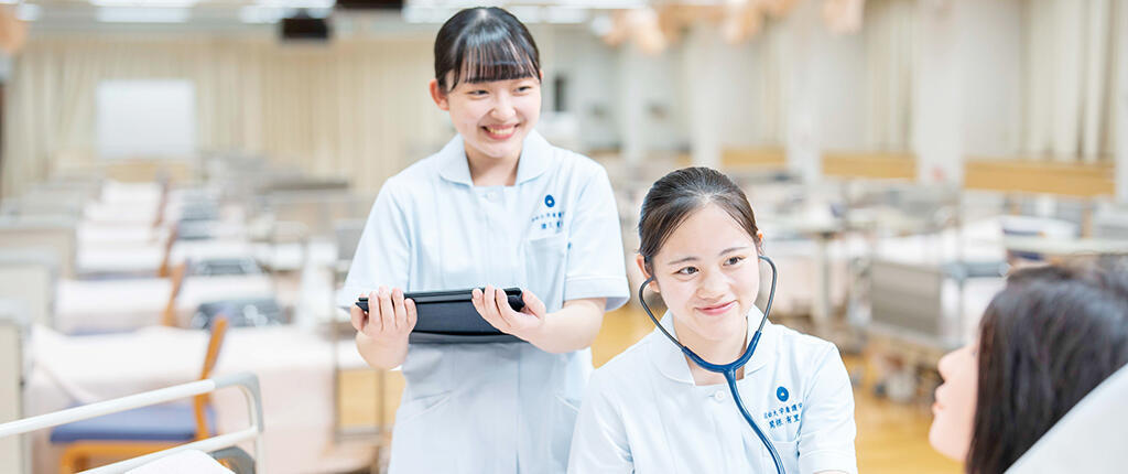 看護学科1