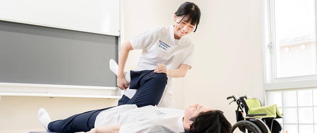 理学療法学科1