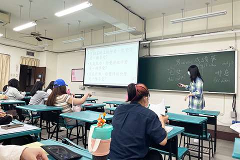 現地の授業