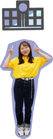 オープンキャンパス21 目白大学 受験生応援サイト