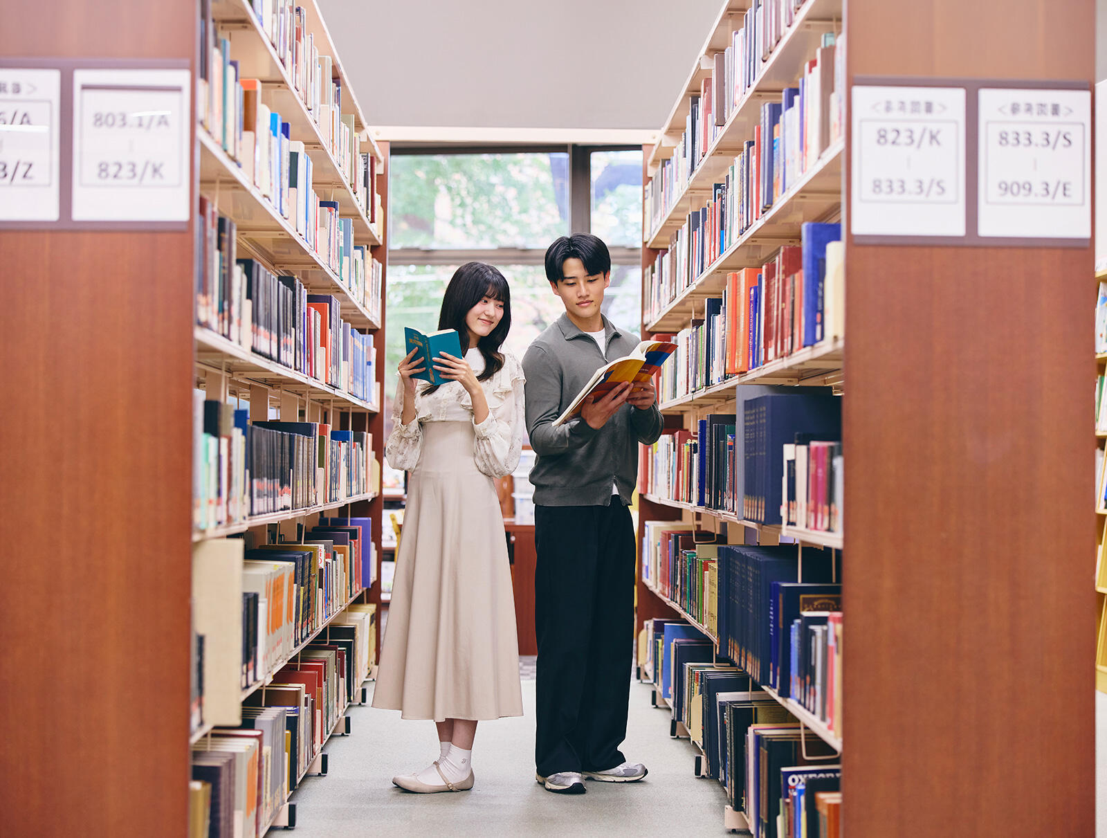 新宿キャンパス