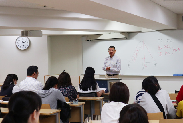 大学進学を考える―入門編―（新宿）