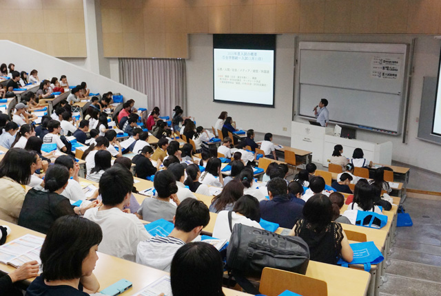 「入試説明会」の様子（新宿）