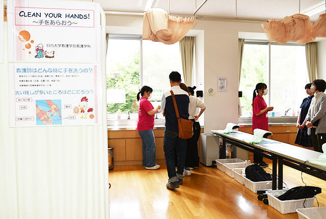 卒業生スタッフ相談会（さいたま岩槻）