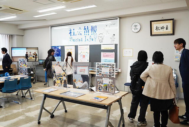 学部紹介ブース(新宿)