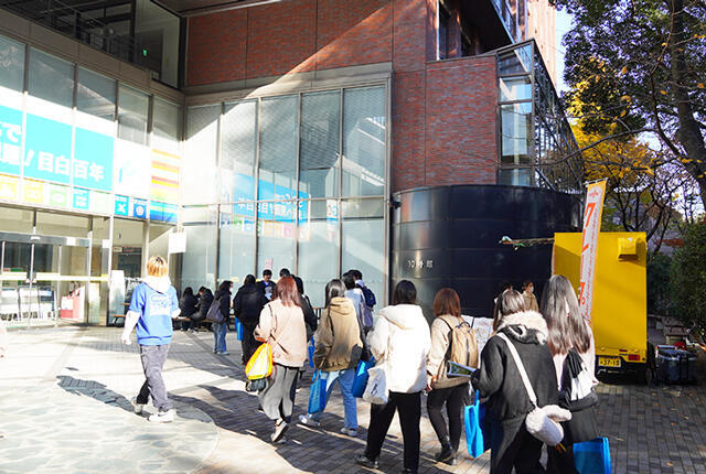 キャンパスツアー(新宿)