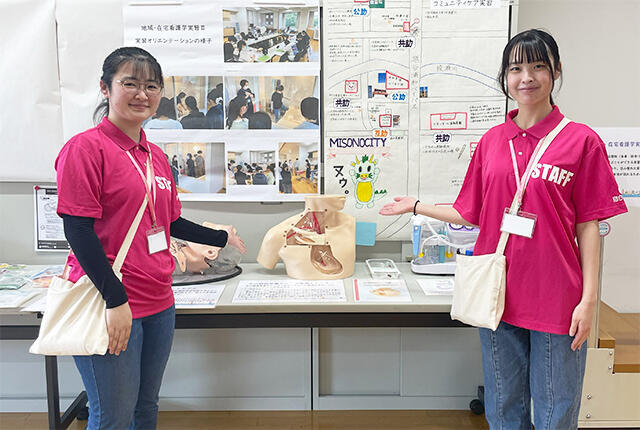 看護学科実習室紹介(さいたま岩槻)
