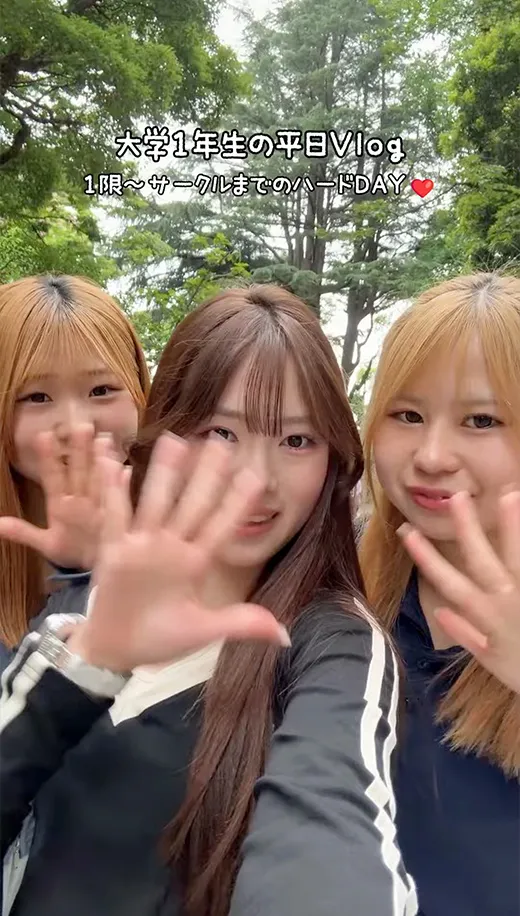 大学1年生の1日vlog 1限からサークルまでがんばるハードな1日