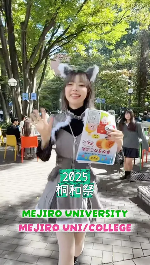 桐和祭の今年のテーマは「童話」笑顔あふれる2日間でした