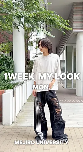 英米語学科のオシャレ男子見つけた