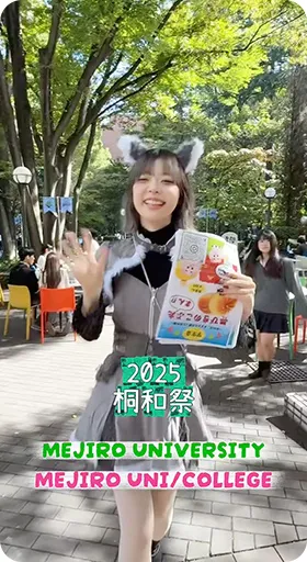 桐和祭の今年のテーマは「童話」笑顔あふれる2日間でした