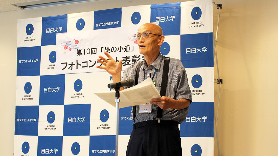 講評