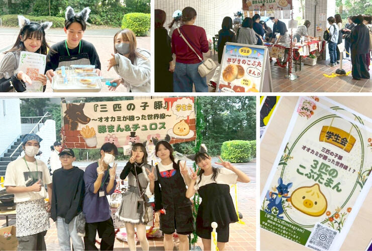 学生会：桐和祭での出展・販売